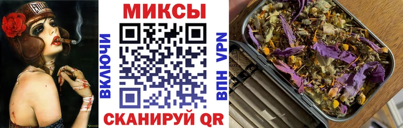 БУТИРАТ бутик Донской