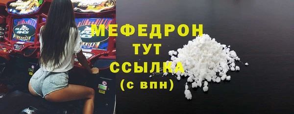гашишное масло Беломорск