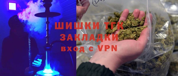 мдма Белоозёрский