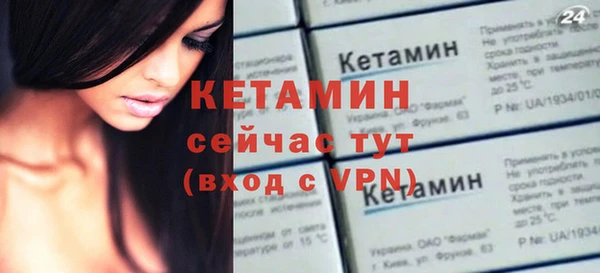 марихуана Белокуриха