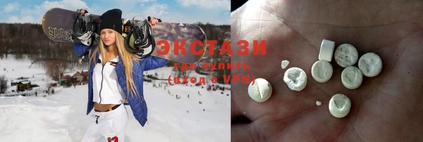 марихуана Белокуриха
