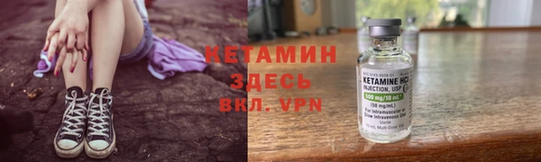 марихуана Белокуриха