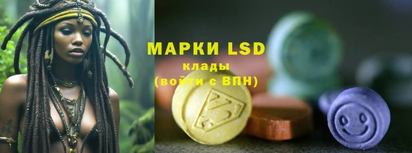 гашишное масло Беломорск