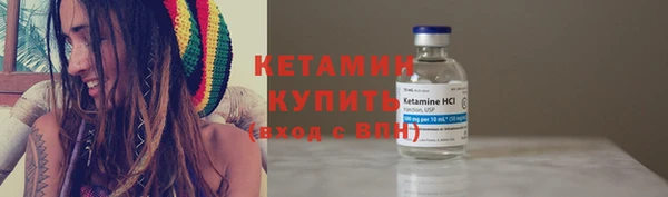 марихуана Белокуриха