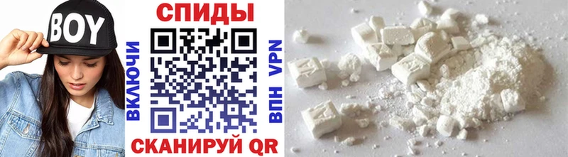 Купить закладки  Донской  Метамфетамин Methamphetamine 
